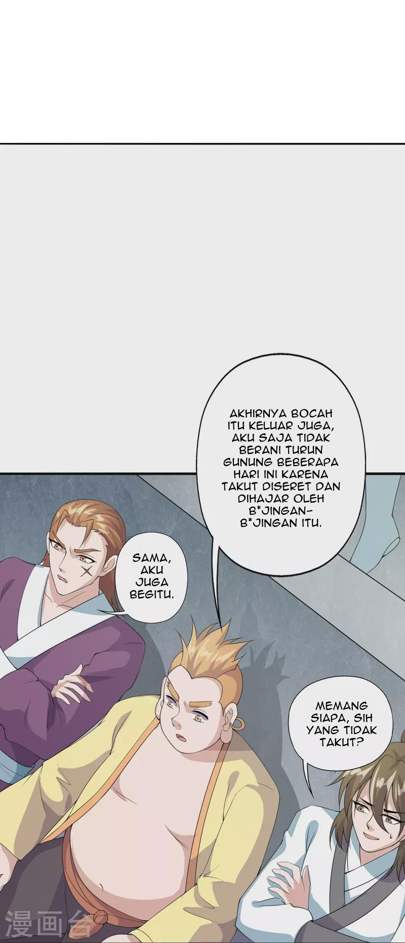 Xianwu Dizun — Chapter 203, halaman 36
